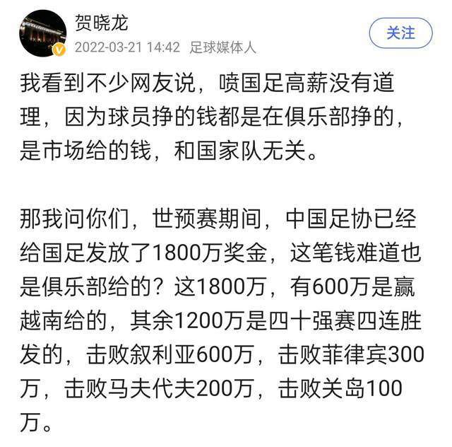 和妈妈给马克的爱比拟，年夜卫的爱少之又少，不外这也是爱，在年夜卫的心中没有比成为真人取得妈妈喜好更果断的事了。